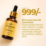 Glowing Skin Serum - 30 ML